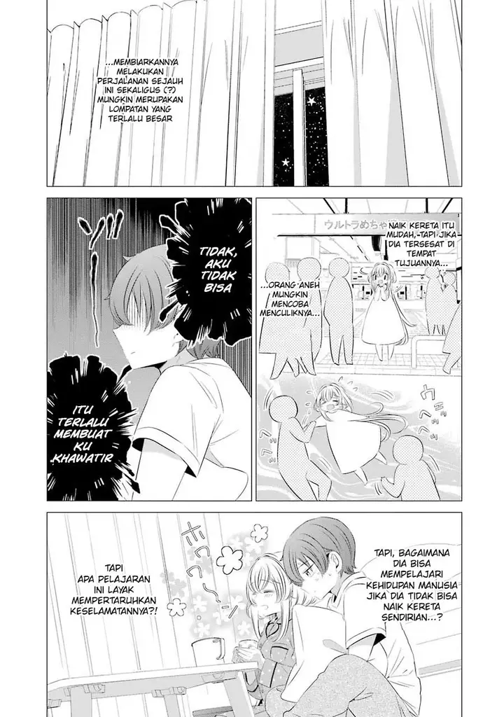 image-komik-one-room-hiatari-futsuu-tenshitsuki-chapter-10-5/36