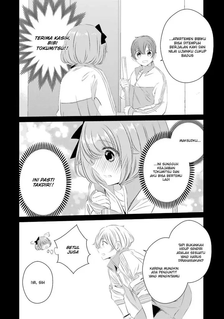 image-komik-one-room-hiatari-futsuu-tenshitsuki-chapter-11-4/36