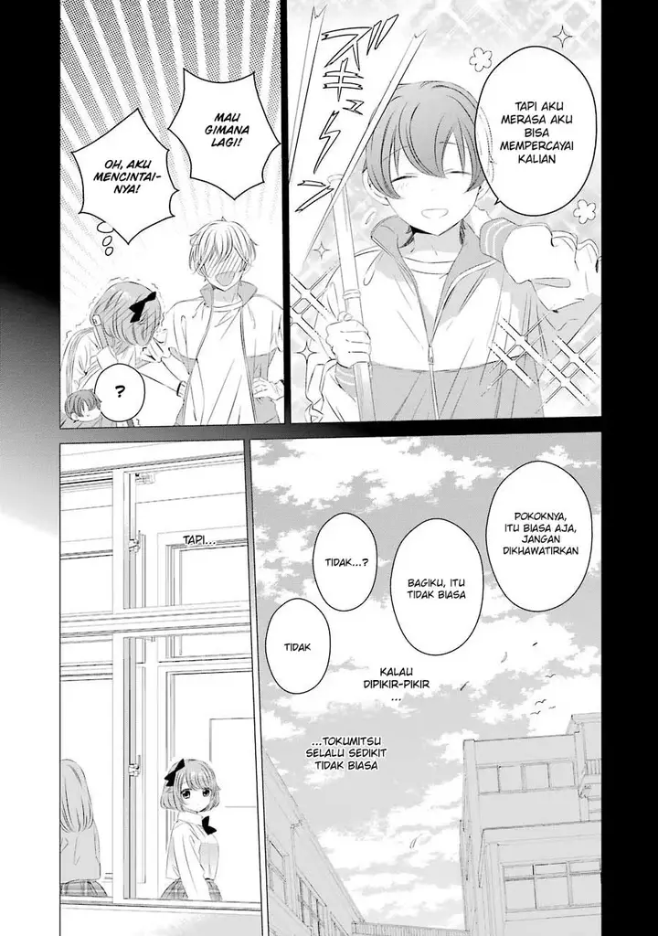 image-komik-one-room-hiatari-futsuu-tenshitsuki-chapter-11-5/36