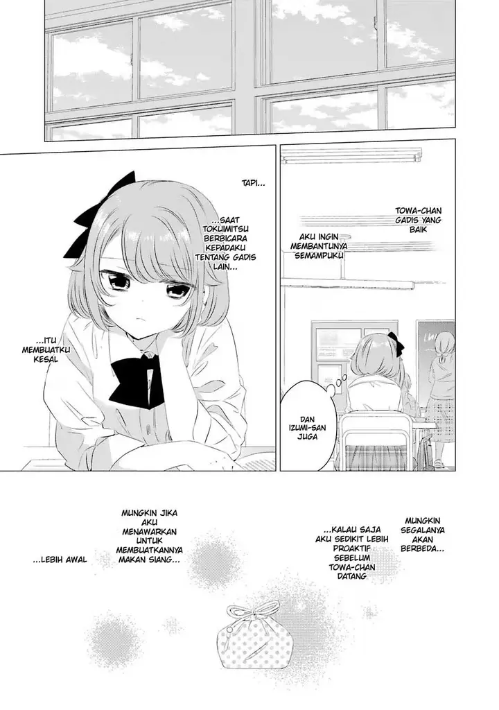 image-komik-one-room-hiatari-futsuu-tenshitsuki-chapter-11-7/36