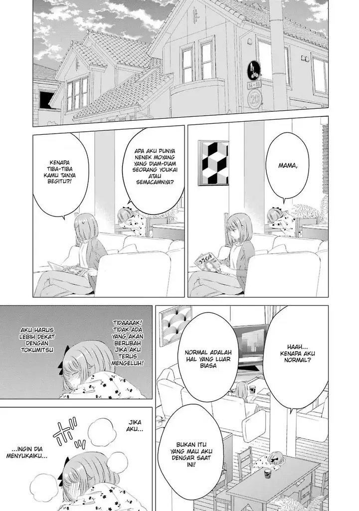 image-komik-one-room-hiatari-futsuu-tenshitsuki-chapter-11-11/36