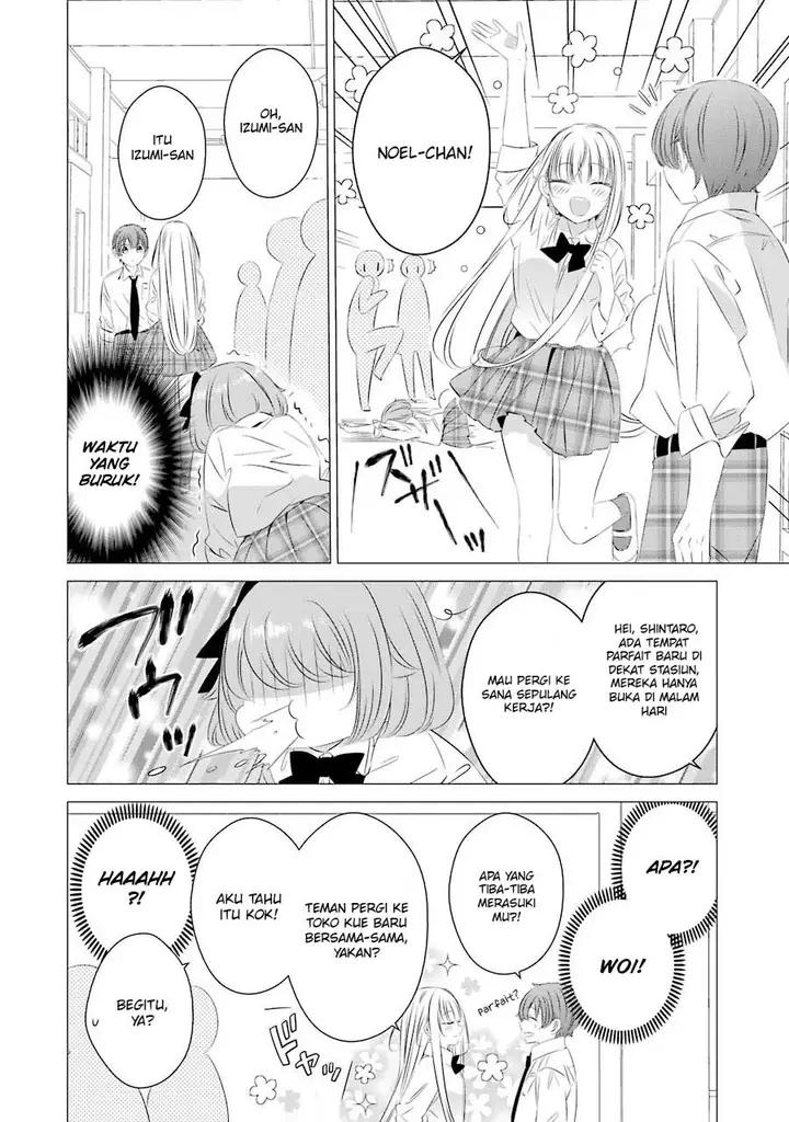 image-komik-one-room-hiatari-futsuu-tenshitsuki-chapter-11-16/36