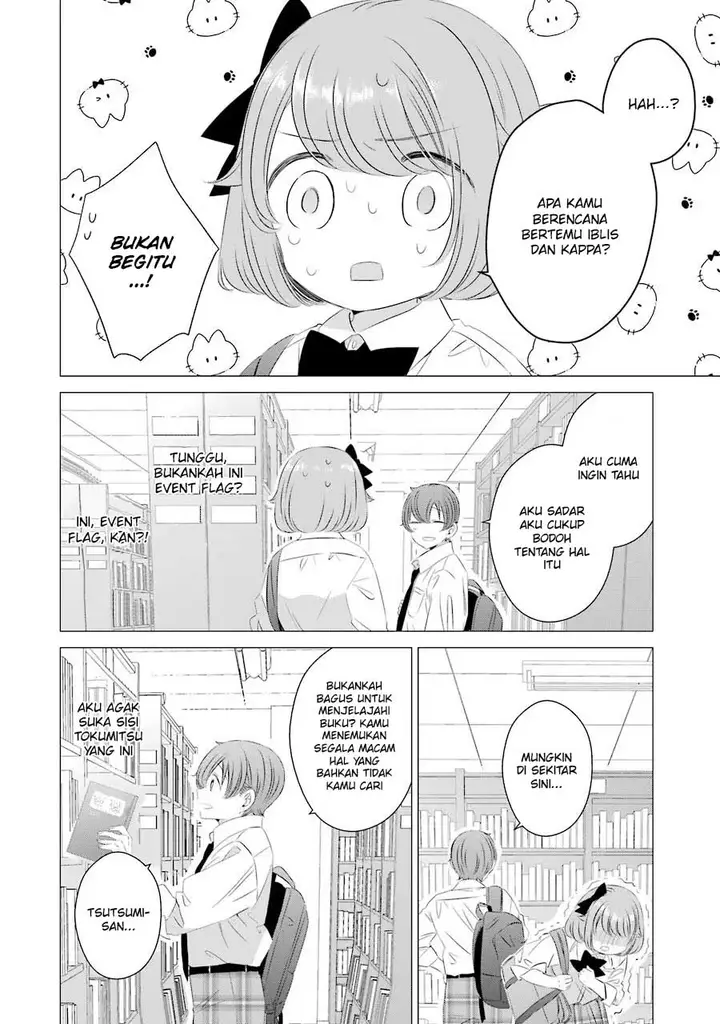 image-komik-one-room-hiatari-futsuu-tenshitsuki-chapter-11-22/36