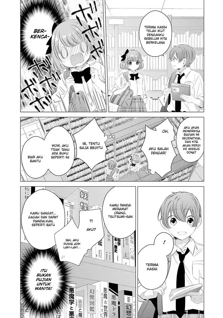 image-komik-one-room-hiatari-futsuu-tenshitsuki-chapter-11-23/36