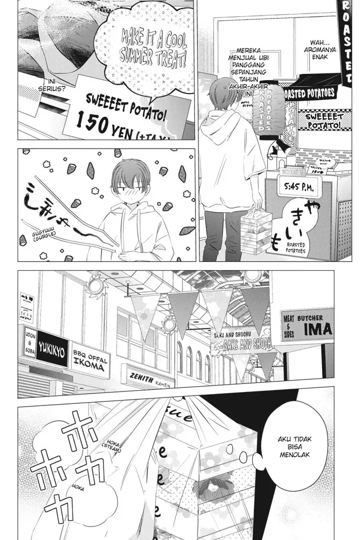 image-komik-one-room-hiatari-futsuu-tenshitsuki-chapter-12-10/40