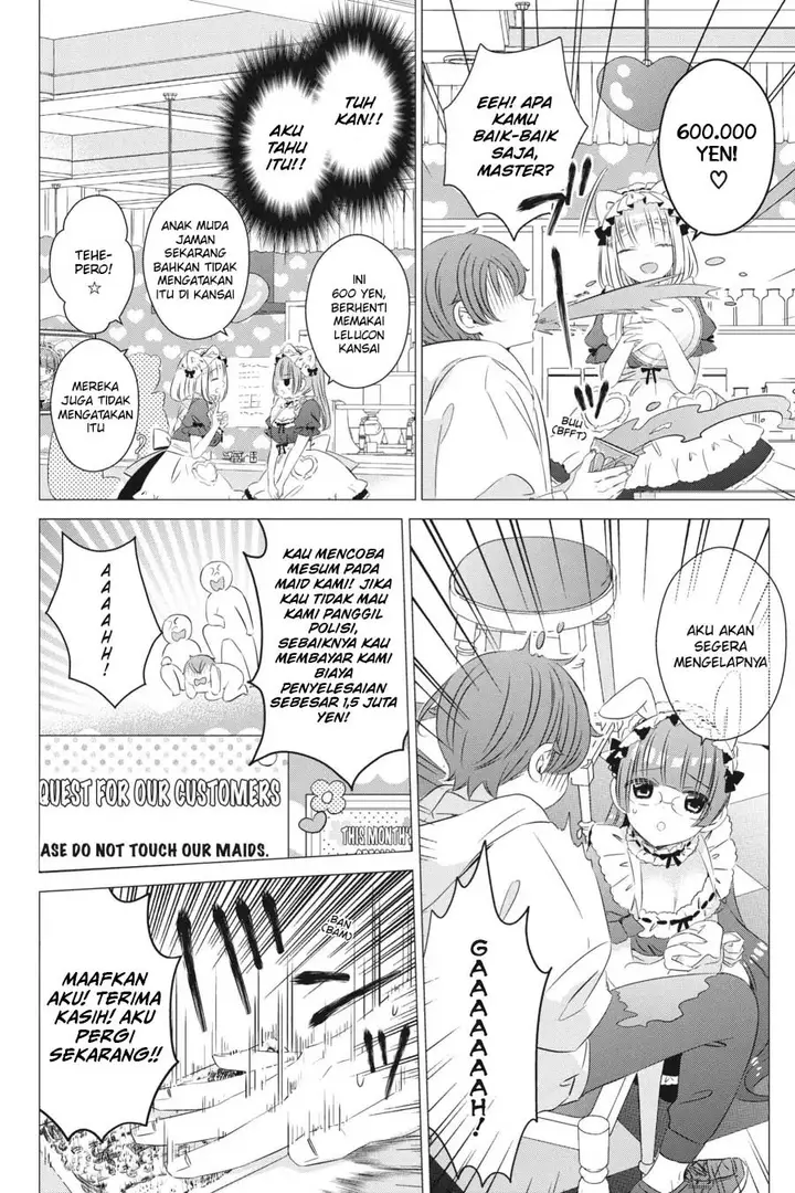 image-komik-one-room-hiatari-futsuu-tenshitsuki-chapter-12-24/40