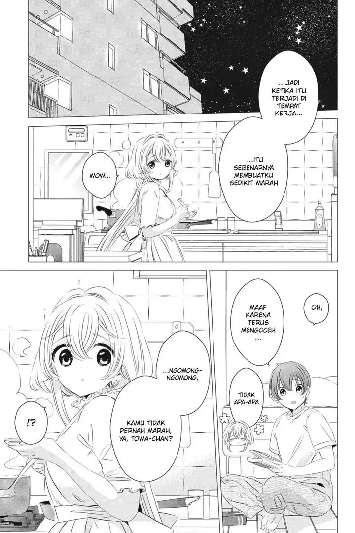 image-komik-one-room-hiatari-futsuu-tenshitsuki-chapter-14-3/20
