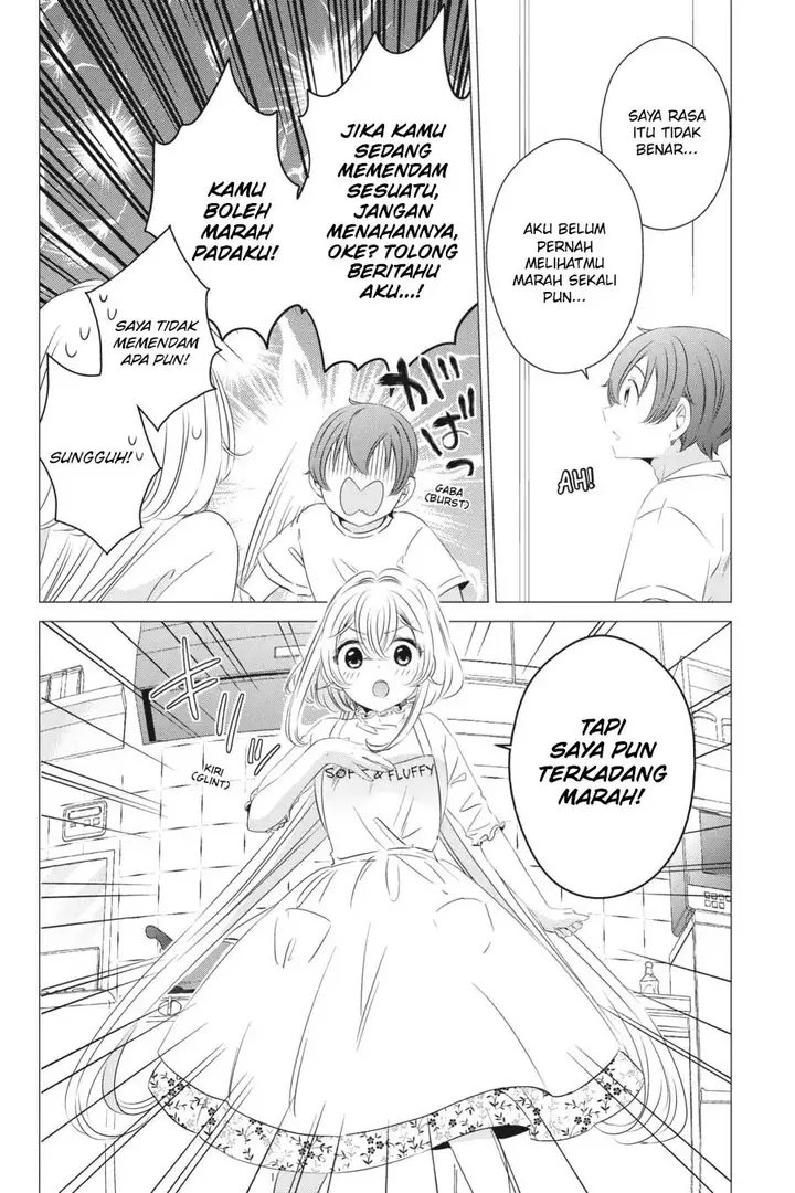 image-komik-one-room-hiatari-futsuu-tenshitsuki-chapter-14-4/20
