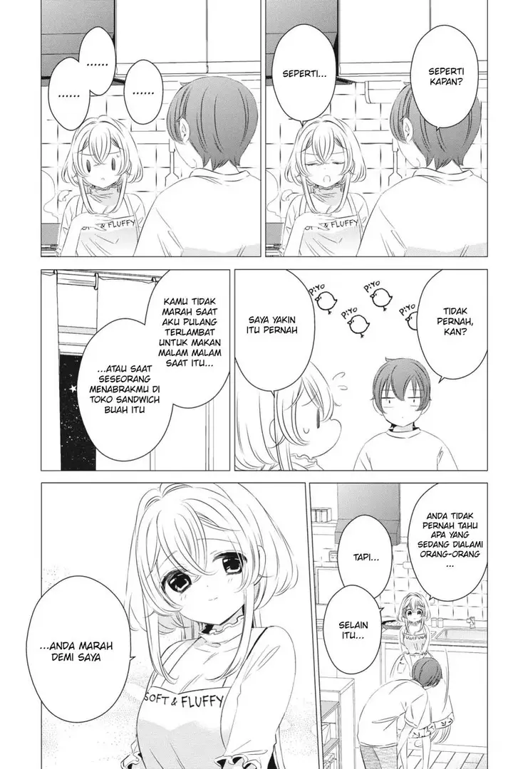 image-komik-one-room-hiatari-futsuu-tenshitsuki-chapter-14-5/20