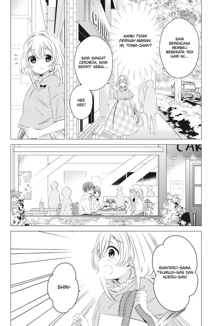 image-komik-one-room-hiatari-futsuu-tenshitsuki-chapter-14-12/20