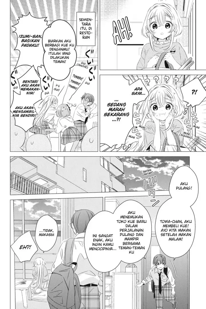 image-komik-one-room-hiatari-futsuu-tenshitsuki-chapter-14-14/20