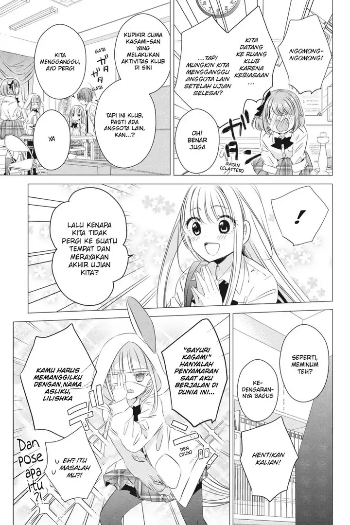 image-komik-one-room-hiatari-futsuu-tenshitsuki-chapter-15-7/22