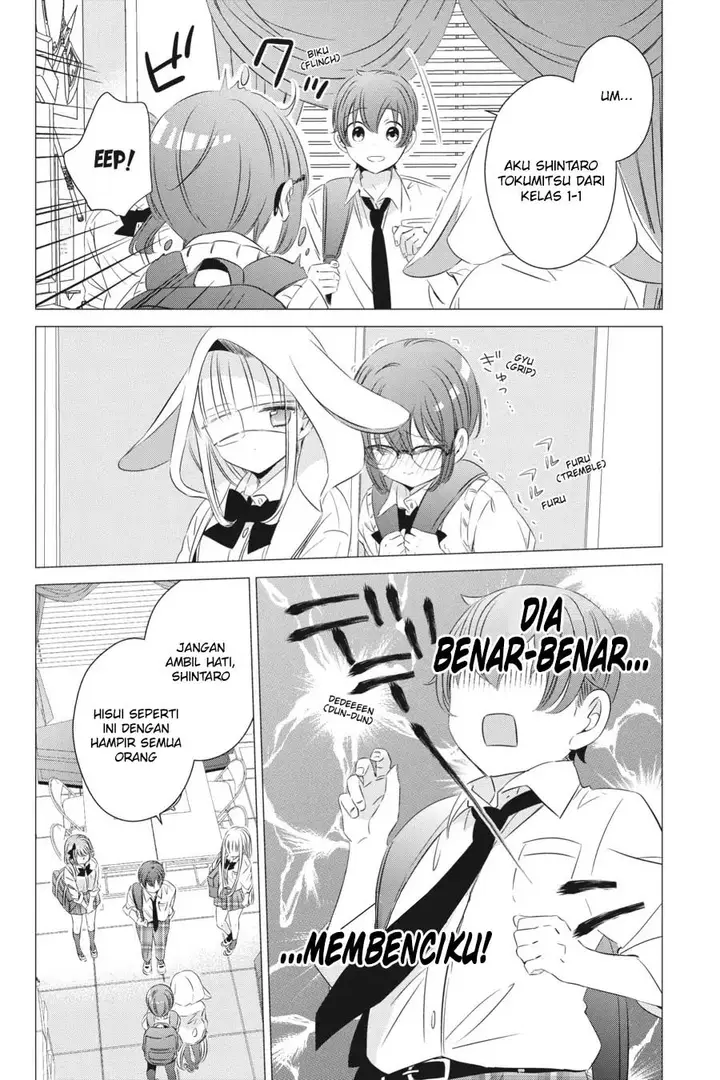 image-komik-one-room-hiatari-futsuu-tenshitsuki-chapter-15-12/22