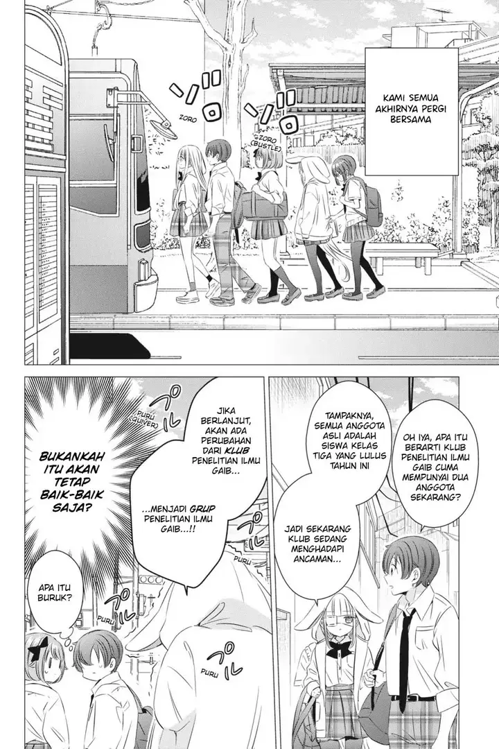 image-komik-one-room-hiatari-futsuu-tenshitsuki-chapter-15-14/22