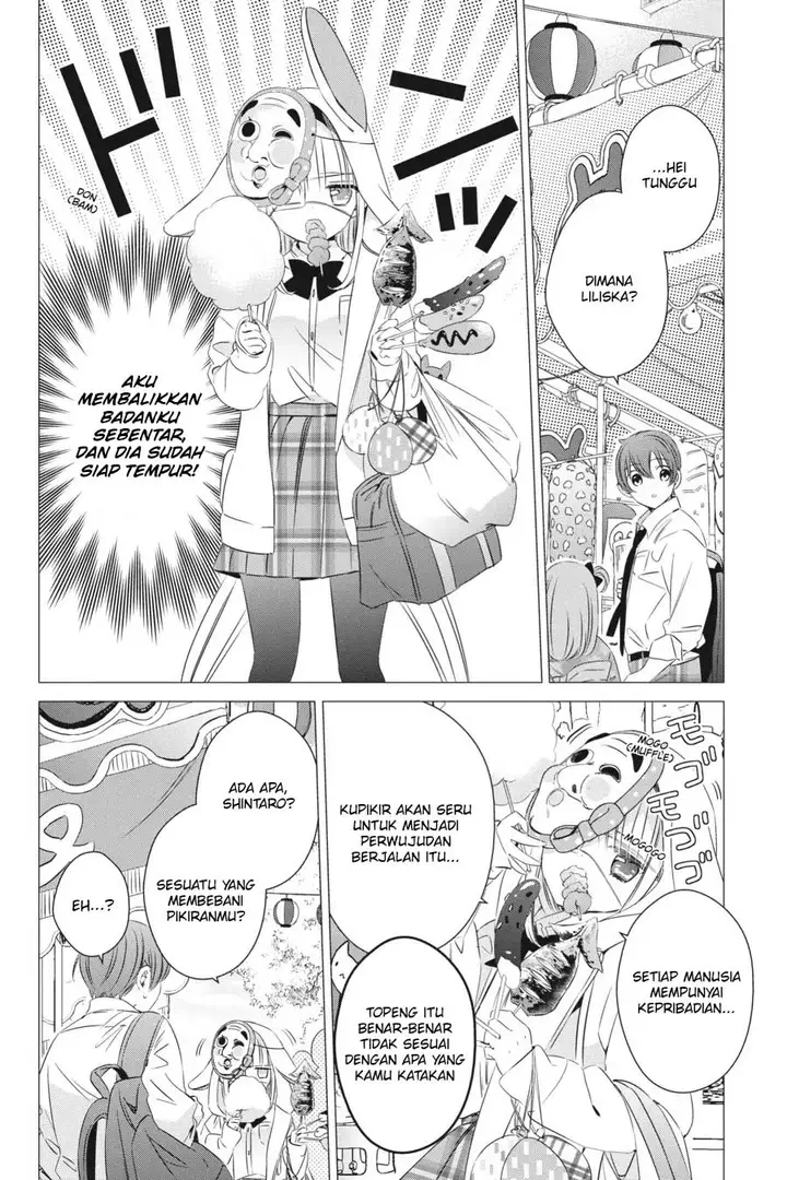 image-komik-one-room-hiatari-futsuu-tenshitsuki-chapter-16-2/30