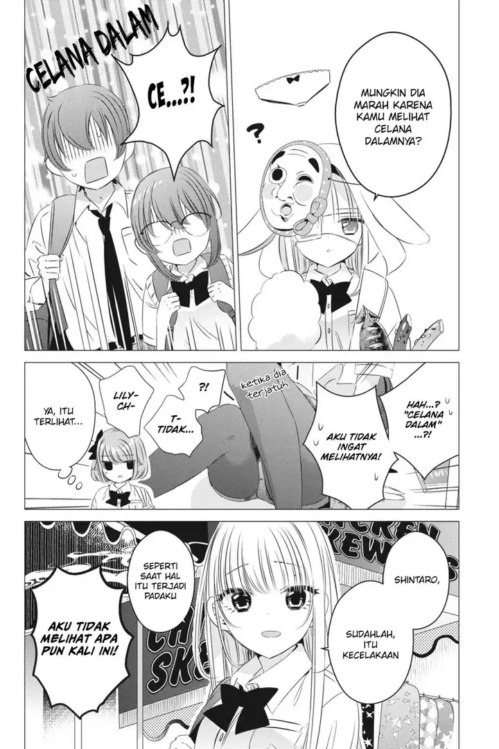 image-komik-one-room-hiatari-futsuu-tenshitsuki-chapter-16-4/30