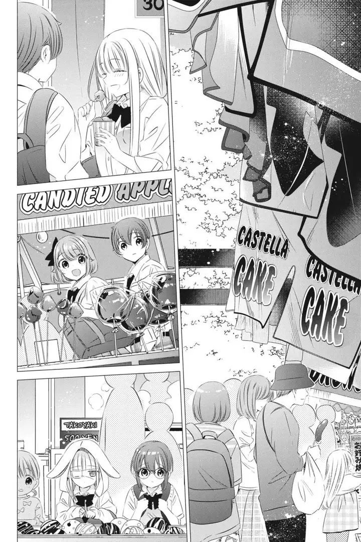 image-komik-one-room-hiatari-futsuu-tenshitsuki-chapter-16-6/30