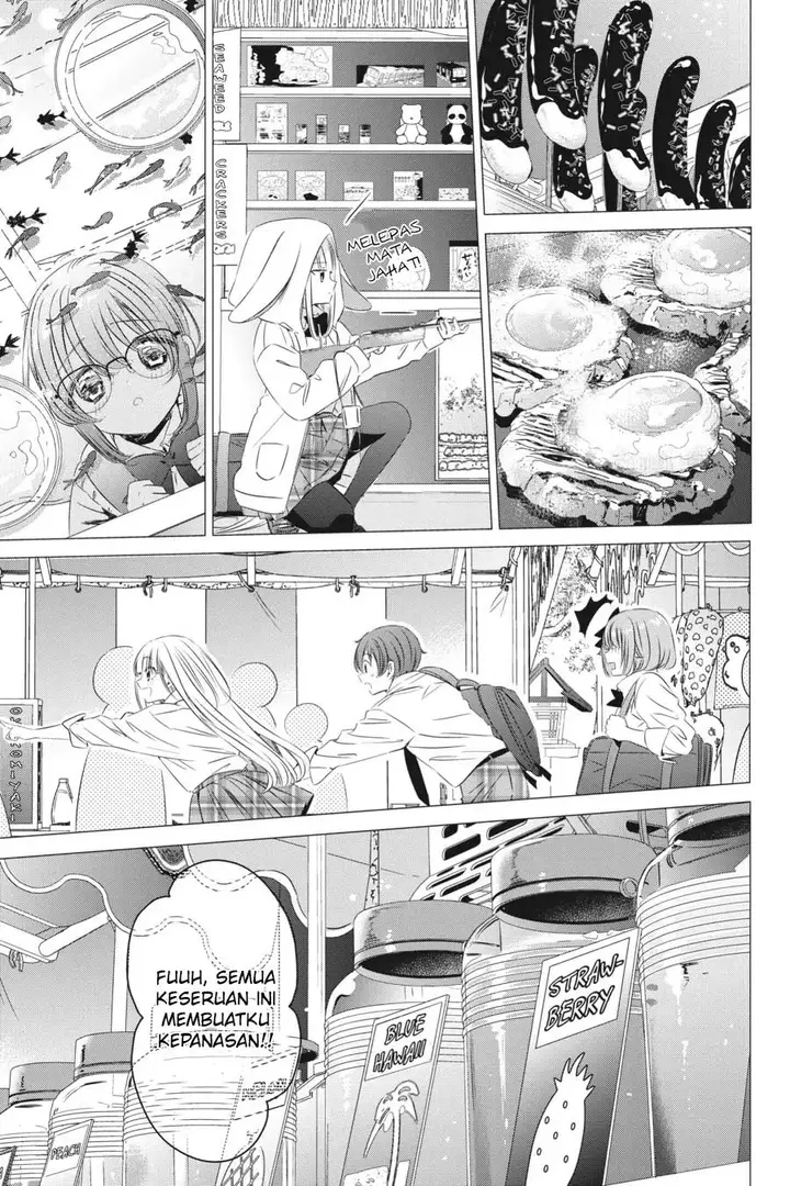 image-komik-one-room-hiatari-futsuu-tenshitsuki-chapter-16-7/30