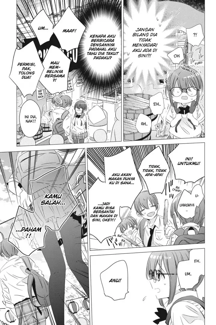 image-komik-one-room-hiatari-futsuu-tenshitsuki-chapter-16-11/30