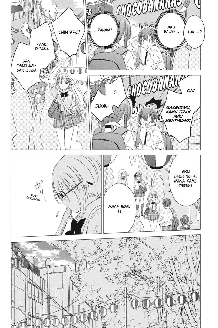 image-komik-one-room-hiatari-futsuu-tenshitsuki-chapter-16-12/30