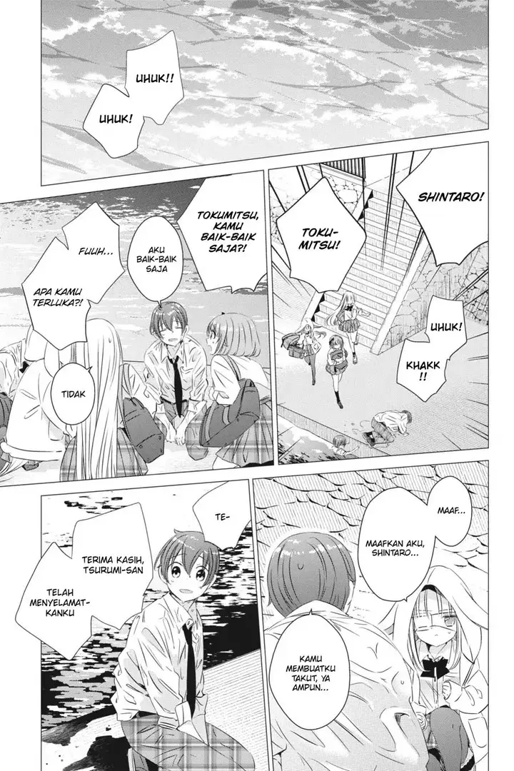 image-komik-one-room-hiatari-futsuu-tenshitsuki-chapter-16-17/30