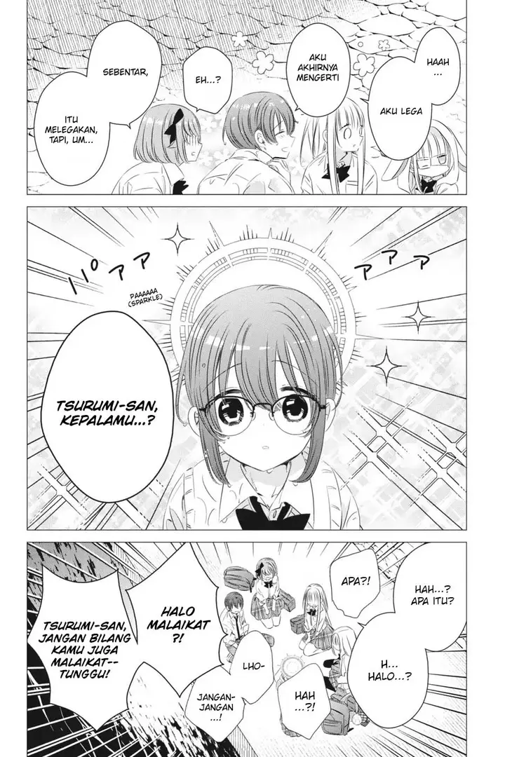 image-komik-one-room-hiatari-futsuu-tenshitsuki-chapter-16-20/30