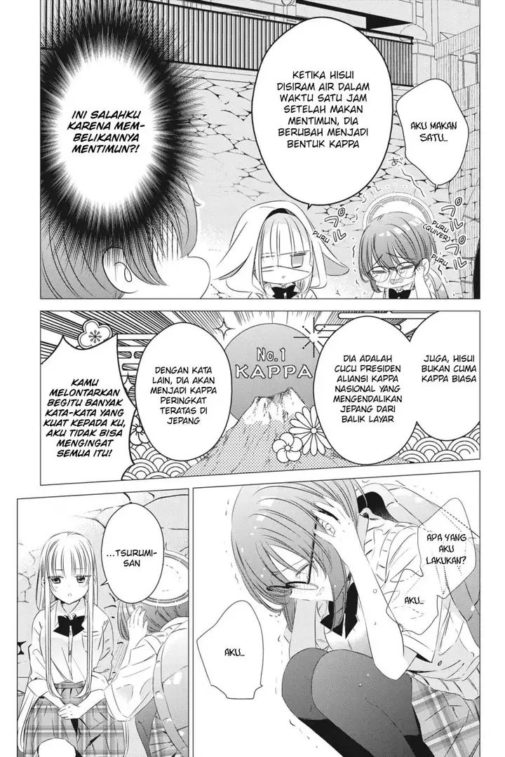 image-komik-one-room-hiatari-futsuu-tenshitsuki-chapter-16-23/30