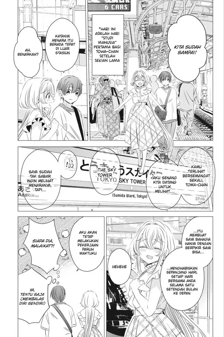 image-komik-one-room-hiatari-futsuu-tenshitsuki-chapter-17-1/39