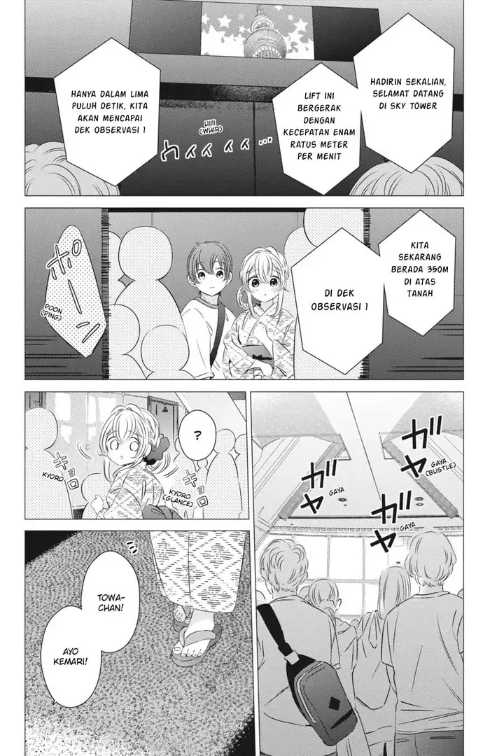 image-komik-one-room-hiatari-futsuu-tenshitsuki-chapter-17-12/39