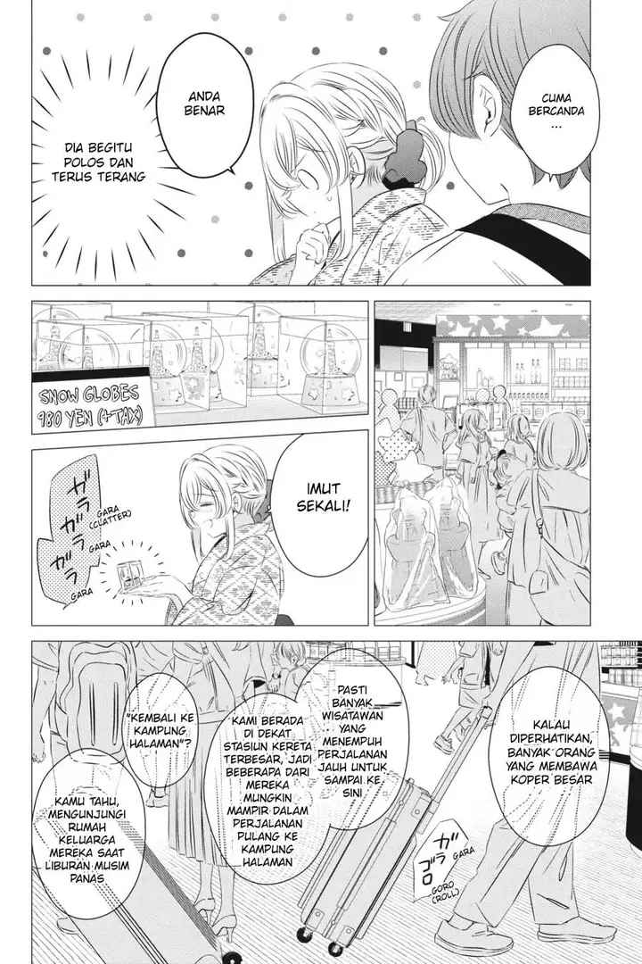 image-komik-one-room-hiatari-futsuu-tenshitsuki-chapter-17-18/39