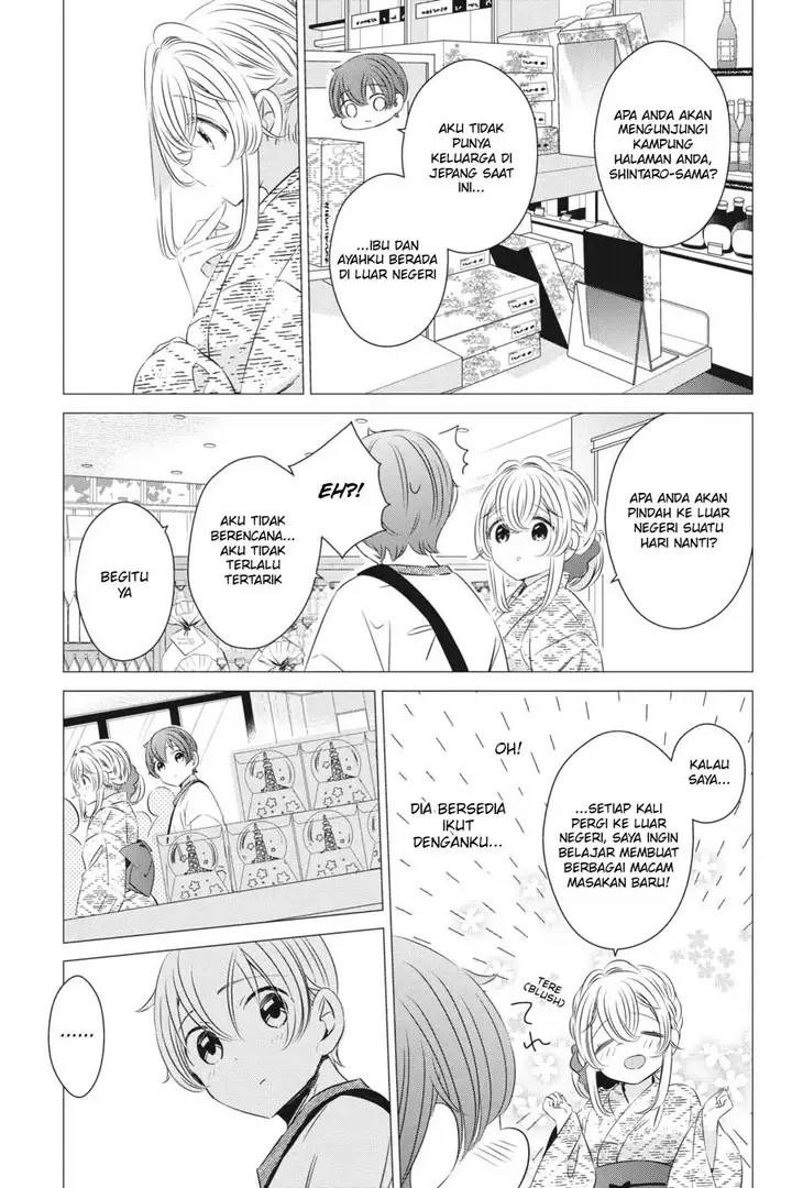 image-komik-one-room-hiatari-futsuu-tenshitsuki-chapter-17-19/39
