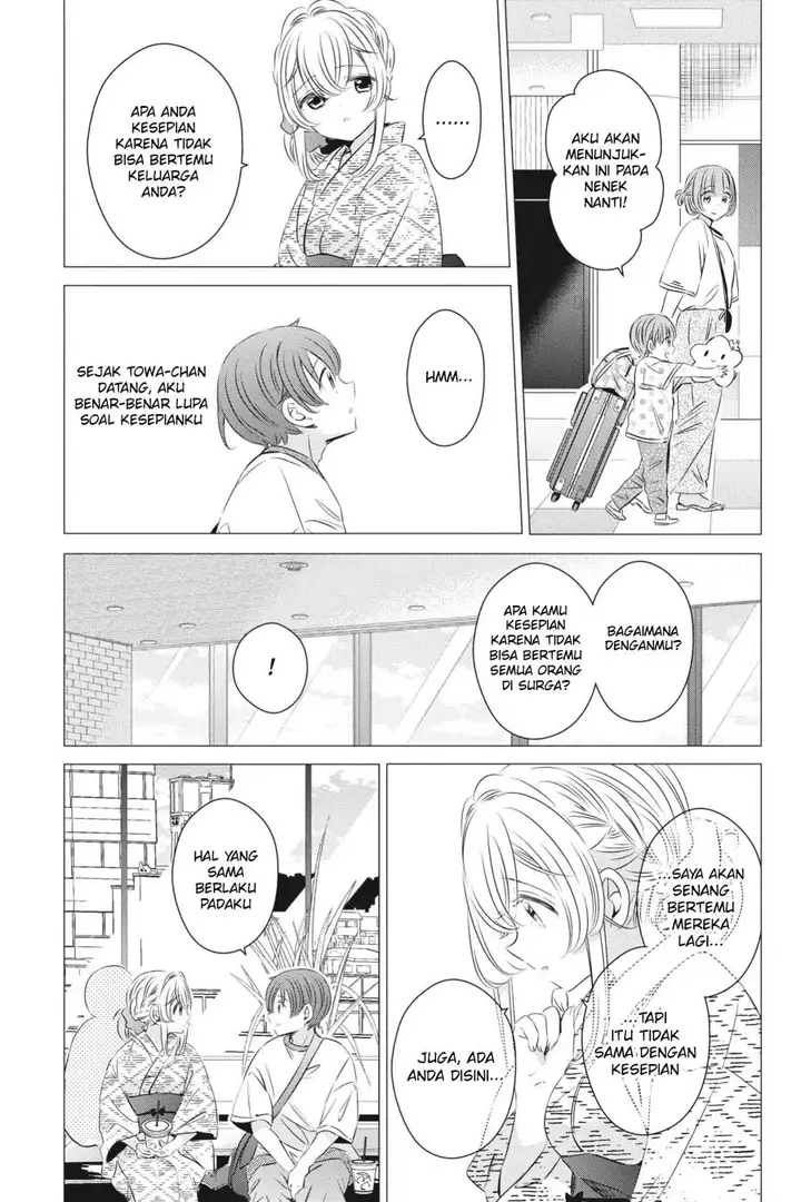 image-komik-one-room-hiatari-futsuu-tenshitsuki-chapter-17-21/39