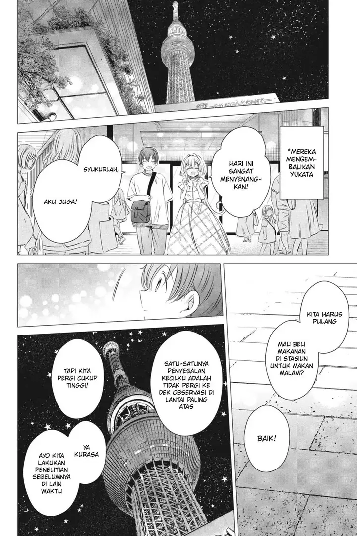 image-komik-one-room-hiatari-futsuu-tenshitsuki-chapter-17-26/39