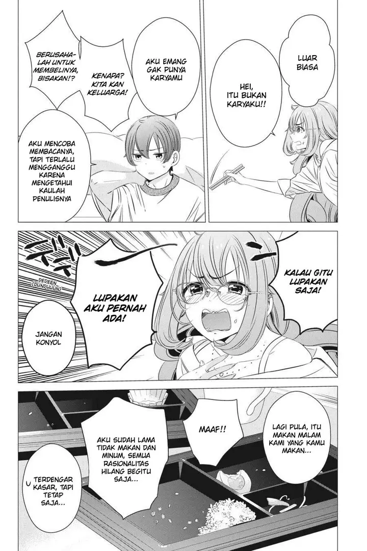 image-komik-one-room-hiatari-futsuu-tenshitsuki-chapter-18-9/42