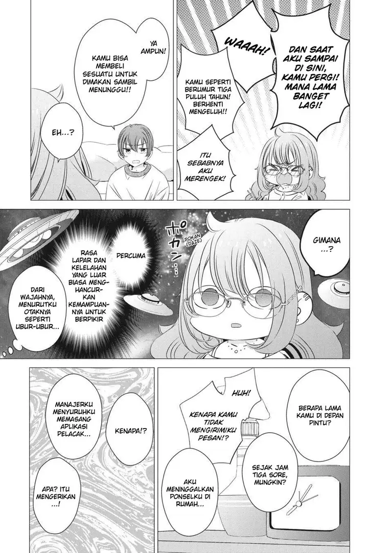 image-komik-one-room-hiatari-futsuu-tenshitsuki-chapter-18-10/42