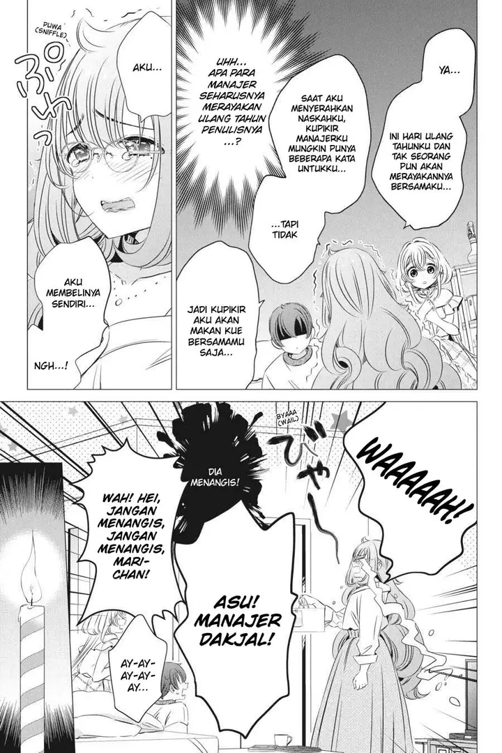 image-komik-one-room-hiatari-futsuu-tenshitsuki-chapter-18-12/42