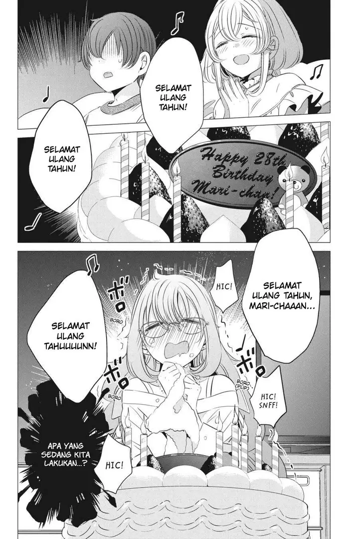 image-komik-one-room-hiatari-futsuu-tenshitsuki-chapter-18-13/42