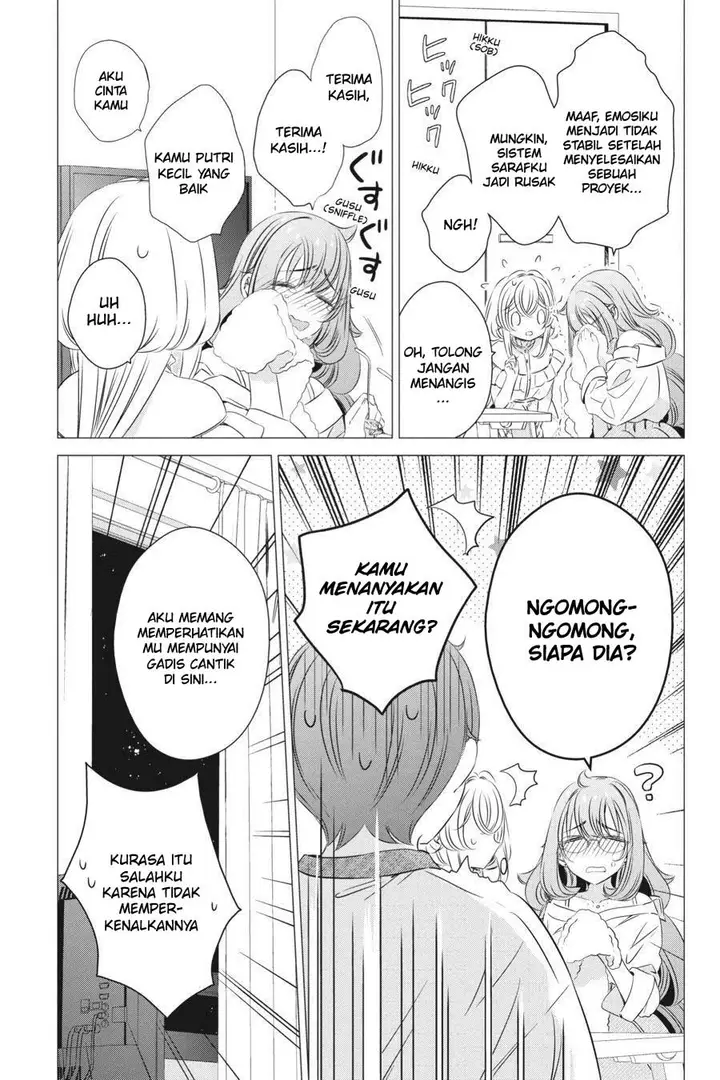 image-komik-one-room-hiatari-futsuu-tenshitsuki-chapter-18-14/42