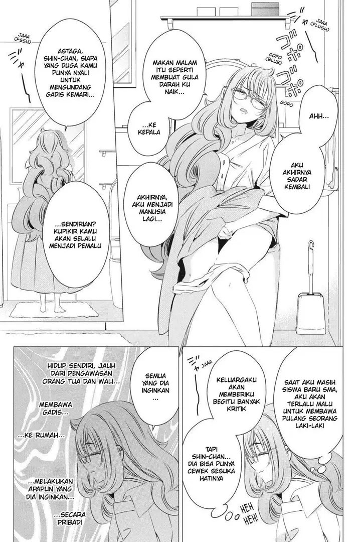 image-komik-one-room-hiatari-futsuu-tenshitsuki-chapter-18-22/42