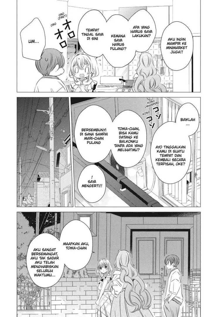 image-komik-one-room-hiatari-futsuu-tenshitsuki-chapter-18-24/42