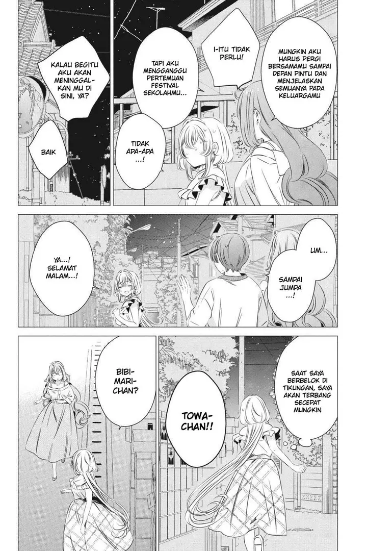 image-komik-one-room-hiatari-futsuu-tenshitsuki-chapter-18-25/42