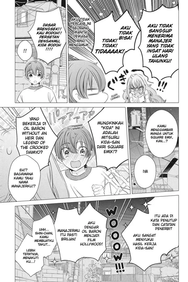 image-komik-one-room-hiatari-futsuu-tenshitsuki-chapter-18-28/42