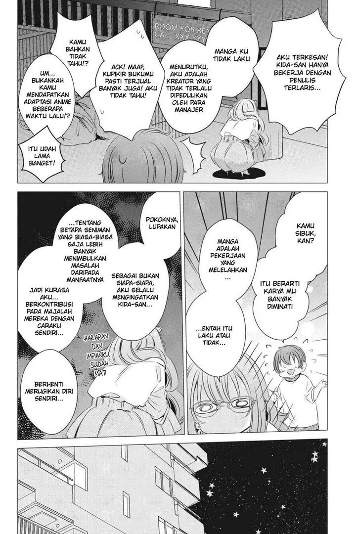 image-komik-one-room-hiatari-futsuu-tenshitsuki-chapter-18-29/42