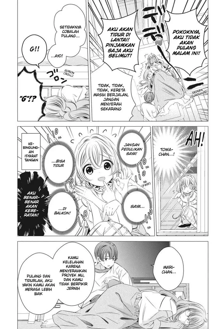image-komik-one-room-hiatari-futsuu-tenshitsuki-chapter-18-30/42