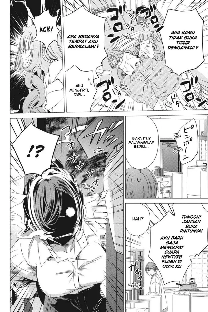 image-komik-one-room-hiatari-futsuu-tenshitsuki-chapter-18-31/42