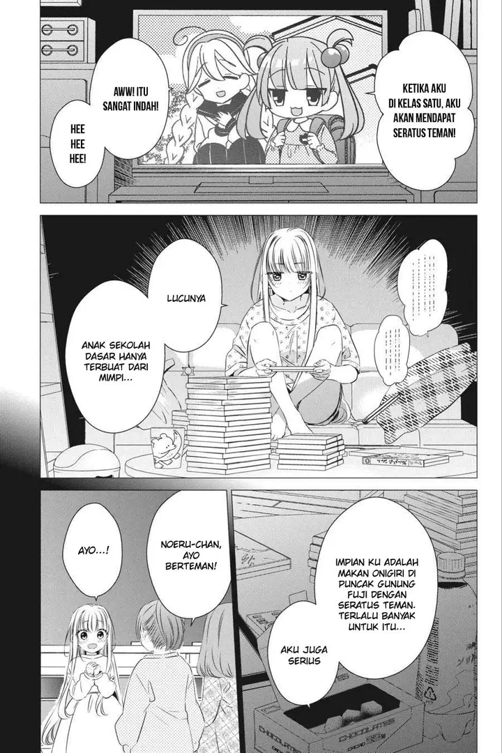 image-komik-one-room-hiatari-futsuu-tenshitsuki-chapter-19-3/35