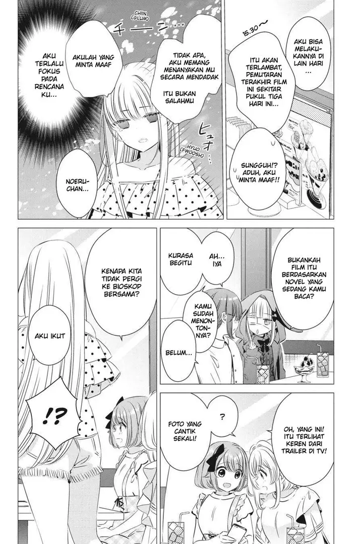 image-komik-one-room-hiatari-futsuu-tenshitsuki-chapter-19-10/35