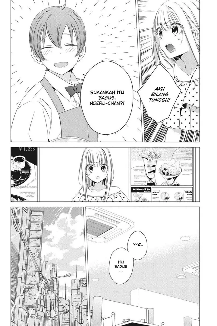 image-komik-one-room-hiatari-futsuu-tenshitsuki-chapter-19-12/35