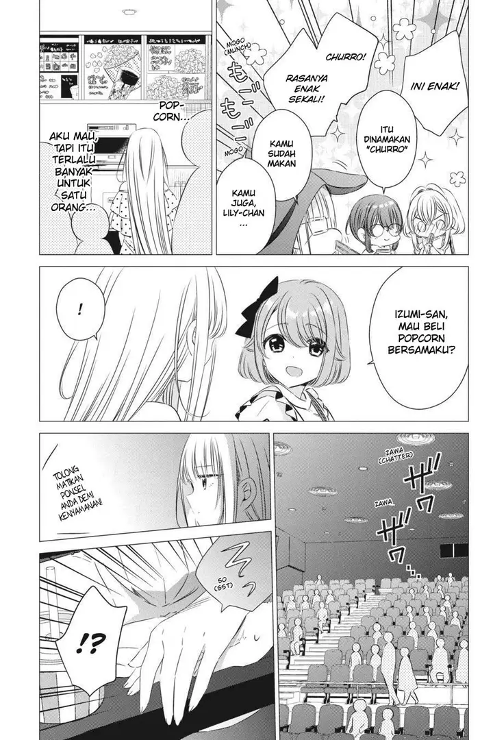 image-komik-one-room-hiatari-futsuu-tenshitsuki-chapter-19-15/35