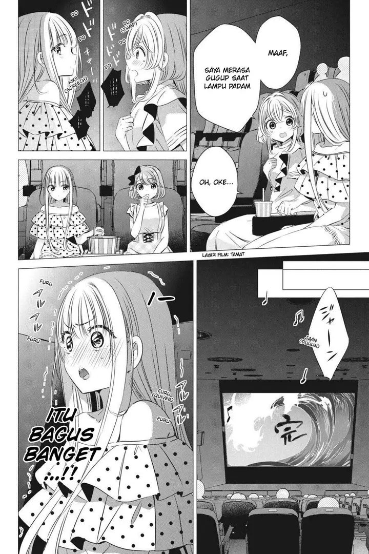 image-komik-one-room-hiatari-futsuu-tenshitsuki-chapter-19-16/35